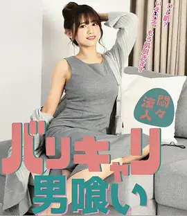 逆光生长 青春成长热播电视剧全集