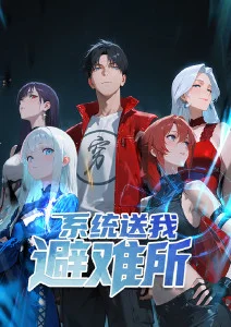 墨色江湖 武侠国漫全集免费观看